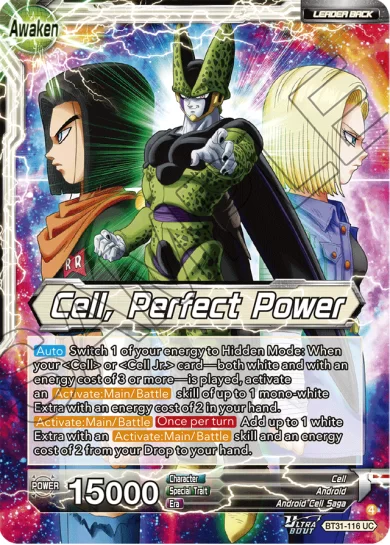 CELL