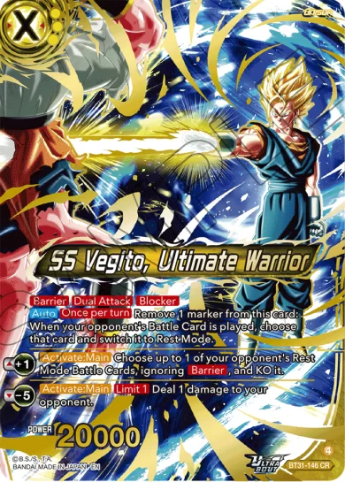 SS VEGITO, ULTIMATE WARRIOR