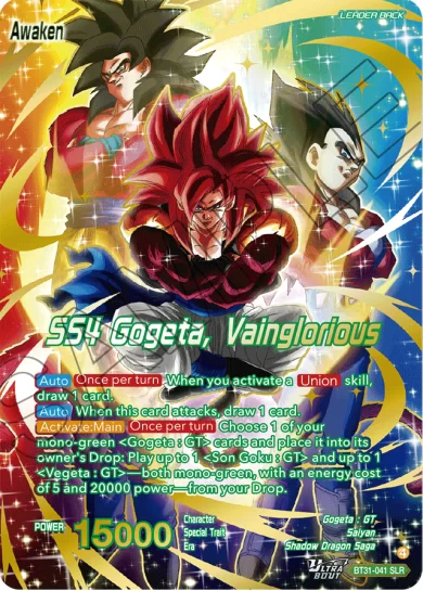 SS4 GOGETA, VAINGLORIOUS