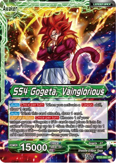 SS4 GOGETA, VAINGLORIOUS