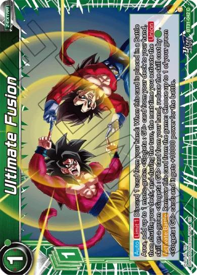 ULTIMATE FUSION