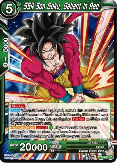 SS4 SON GOKU, GALLANT IN RED