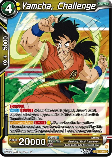 YAMCHA, CHALLENGE