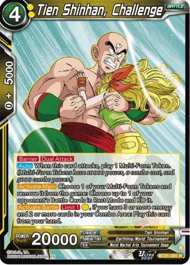 TIEN SHINHAN, CHALLENGE