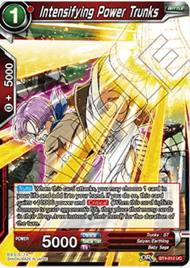 INTENSIFYING POWER TRUNKS