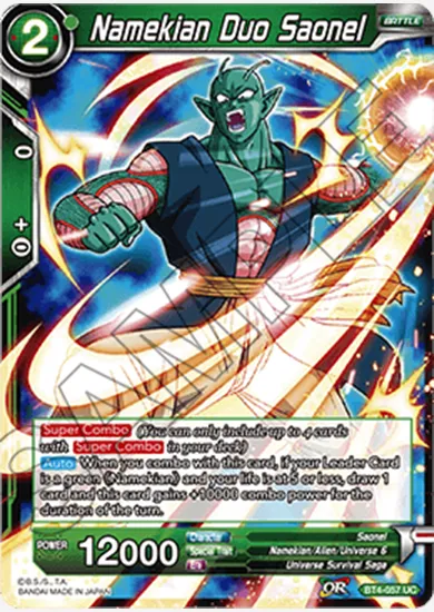 NAMEKIAN DUO SAONEL