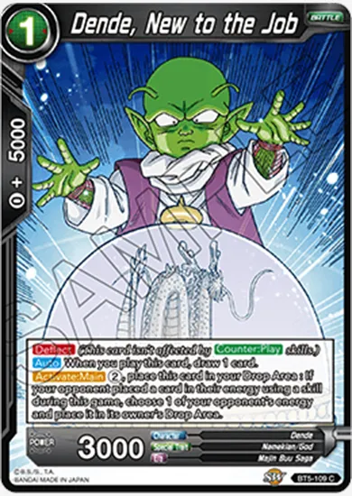DENDE, NEW TO THE JOB