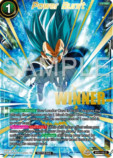 POWER BURST