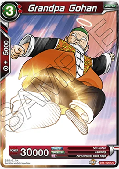 GRANDPA GOHAN