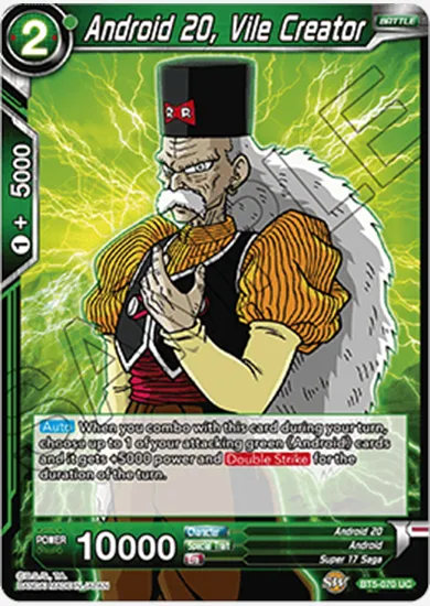 ANDROID 20, VILE CREATOR