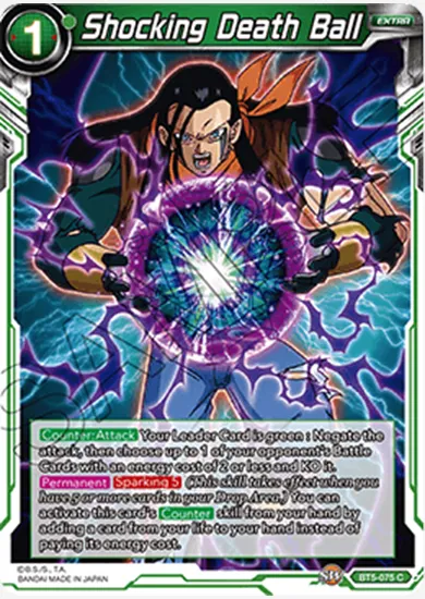 SHOCKING DEATH BALL