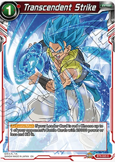 TRANSCENDENT STRIKE