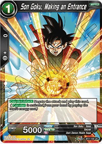 SON GOKU, MAKING AN ENTRANCE