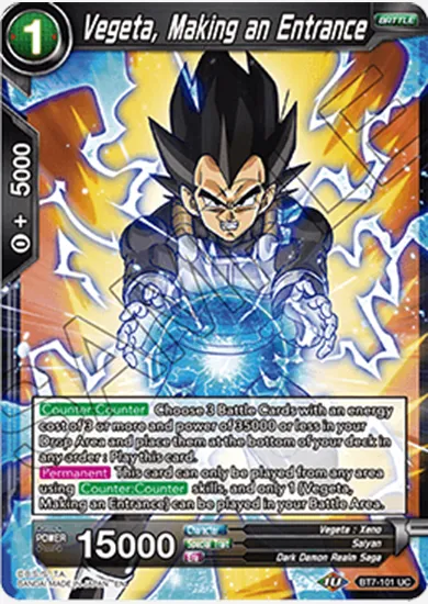 VEGETA, MAKING AN ENTRANCE