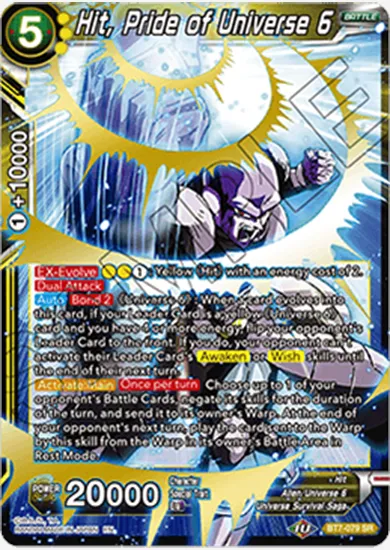 HIT, PRIDE OF UNIVERSE 6