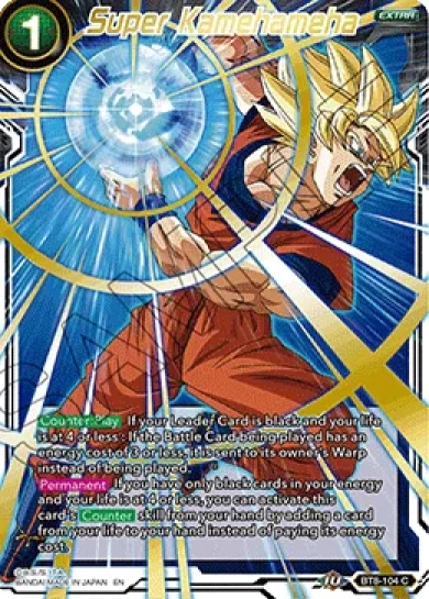 SUPER KAMEHAMEHA