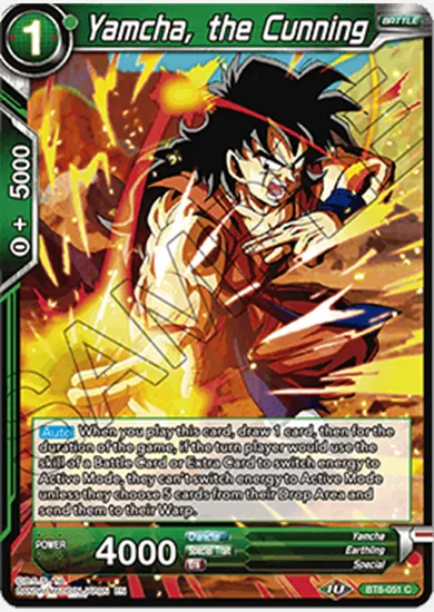 YAMCHA, THE CUNNING