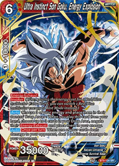 ULTRA INSTINCT SON GOKU, ENERGY EXPLOSION