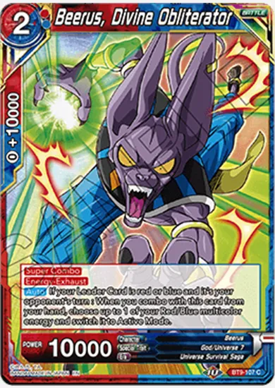 BEERUS, DIVINE OBLITERATOR