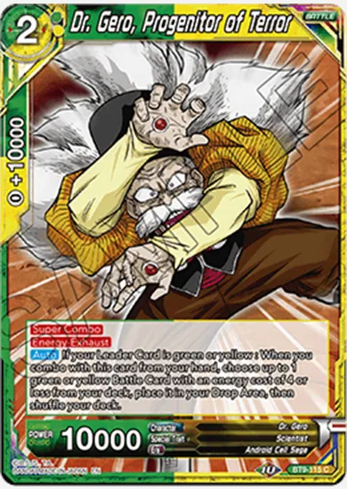 DR. GERO, PROGENITOR OF TERROR