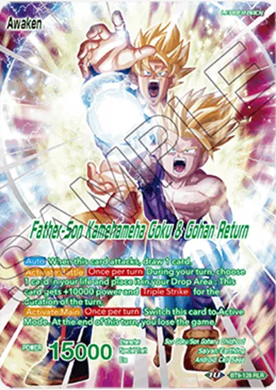 FATHER-SON KAMEHAMEHA GOKU & GOHAN RETURN
