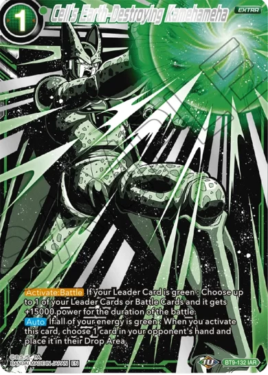 CELL'S EARTH-DESTROYING KAMEHAMEHA