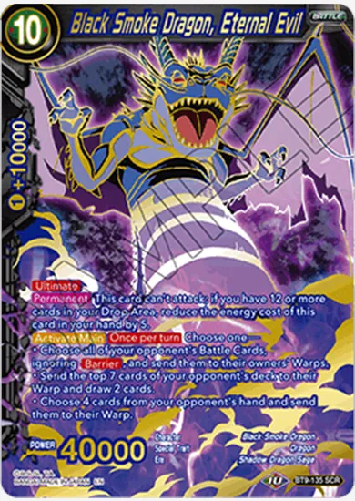 BLACK SMOKE DRAGON, ETERNAL EVIL