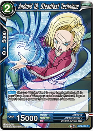 ANDROID 18, STEADFAST TECHNIQUE