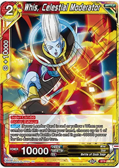 WHIS, CELESTIAL MODERATOR