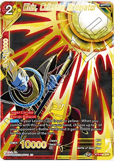 WHIS, CELESTIAL MODERATOR