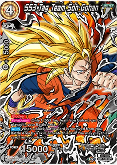 SS3 TAG TEAM SON GOHAN