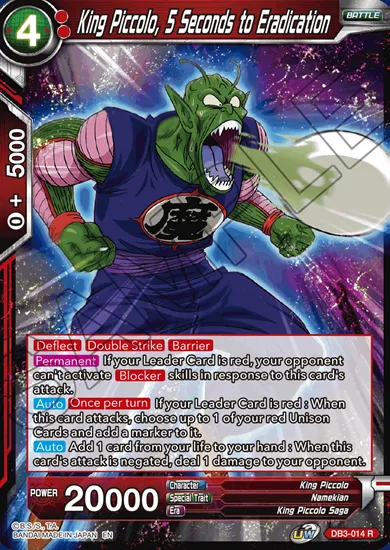 KING PICCOLO, 5 SECONDS TO ERADICATION