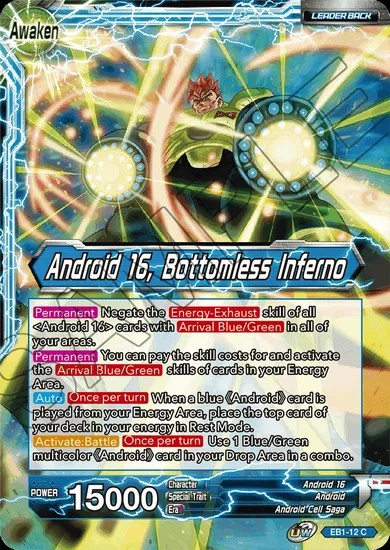 ANDROID 16, BOTTOMLESS INFERNO