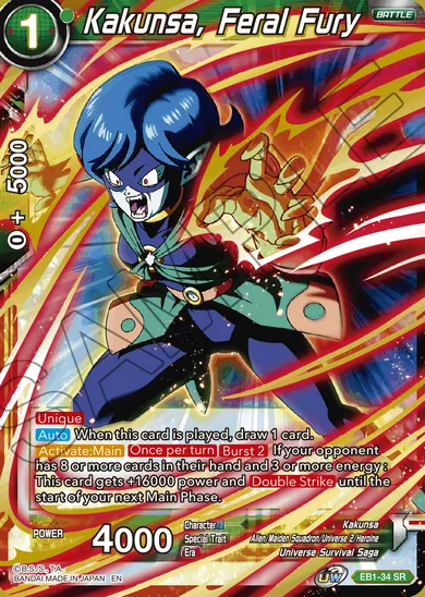 KAKUNSA, FERAL FURY