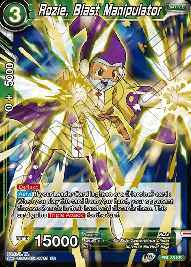 ROZIE, BLAST MANIPULATOR