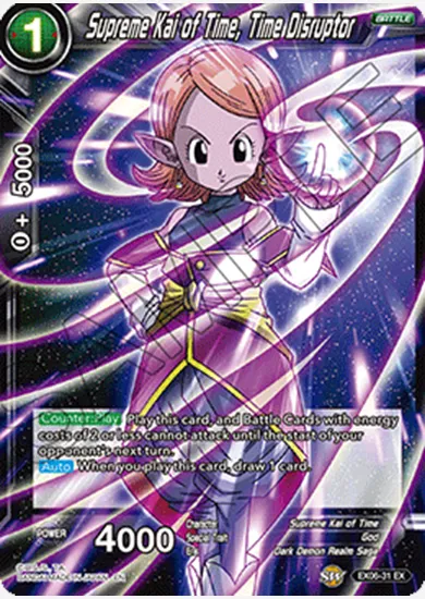 SUPREME KAI OF TIME, TIME DISRUPTOR