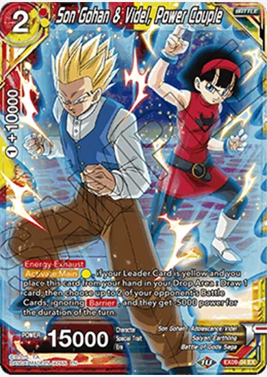 SON GOHAN &AMP; VIDEL, POWER COUPLE