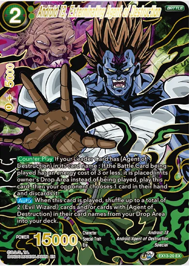 ANDROID 13, EXTERMINATING AGENT OF DESTRUCTION