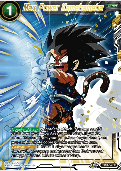 MAX POWER KAMEHAMEHA