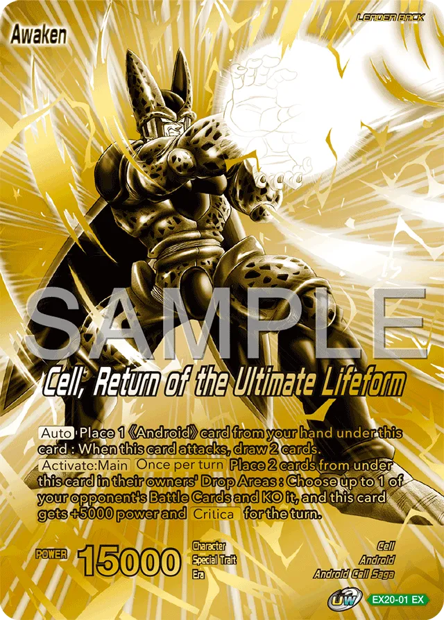 CELL, RETURN OF THE ULTIMATE LIFEFORM