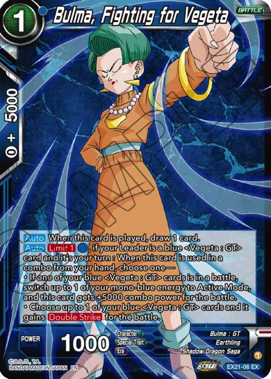 BULMA, FIGHTING FOR VEGETA
