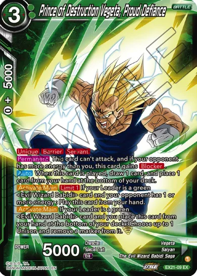 PRINCE OF DESTRUCTION VEGETA, PROUD DEFIANCE