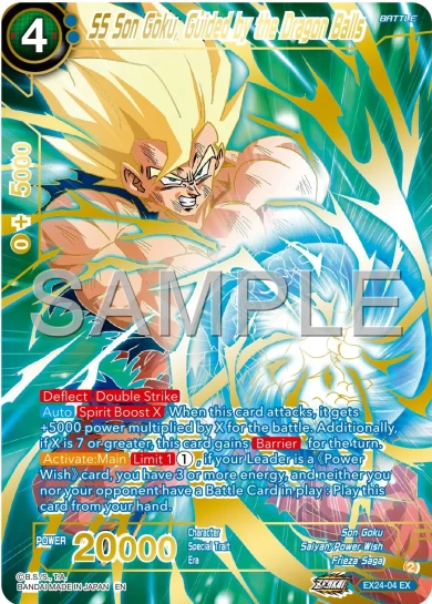 SS SON GOKU, GUIDED BY THE DRAGON BALLS