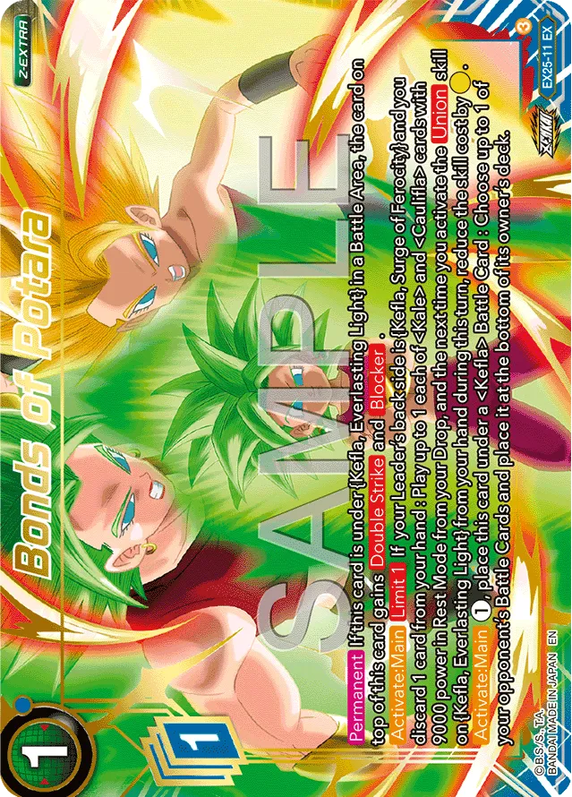 BONDS OF POTARA