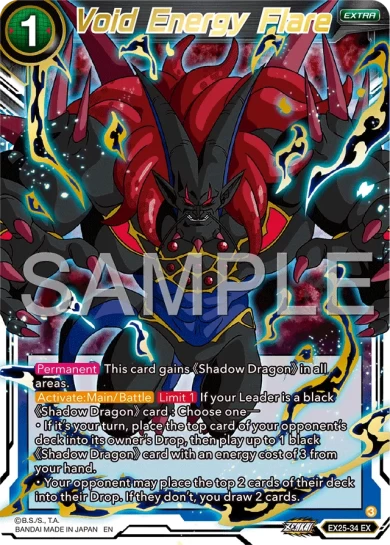 VOID ENERGY FLARE