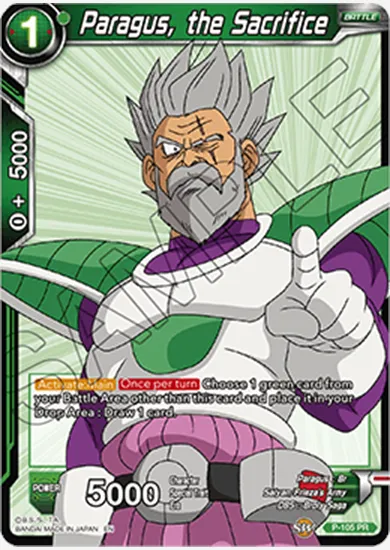 PARAGUS, THE SACRIFICE