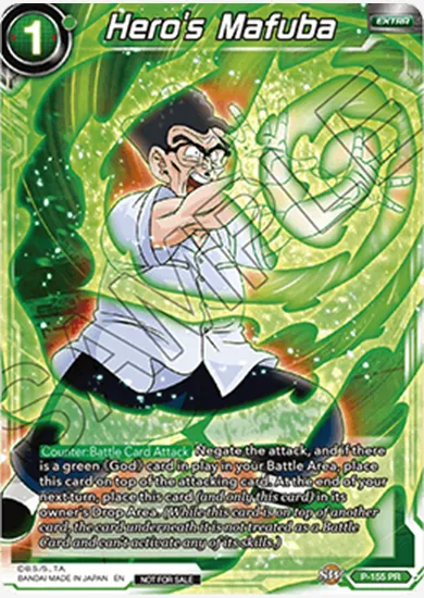 HERO'S MAFUBA