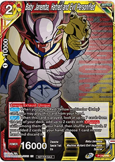 BABY JANEMBA, HATRED AND EVIL PERSONIFIED