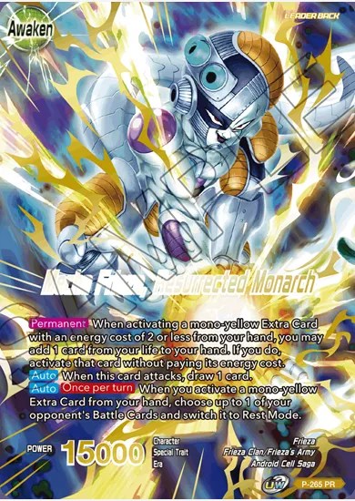 MECHA FRIEZA, RESURRECTED MONARCH
