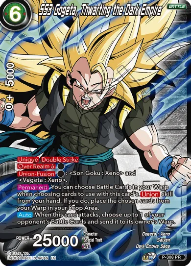 SS3 GOGETA, THWARTING THE DARK EMPIRE